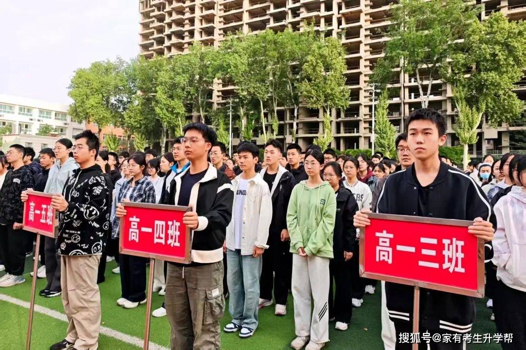 守日常規範 做有為少年—鄭州市第三十一高階中學開展文明行為規範教育活動紀實