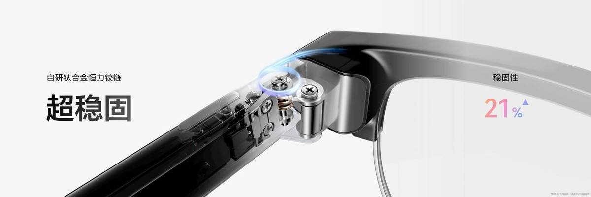 2000元檔智慧眼鏡新選擇：華為 AI 眼鏡釋出，讓 AI 真正有了“視力”