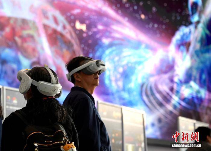 第十六屆北京國際電影節科技單元啟幕