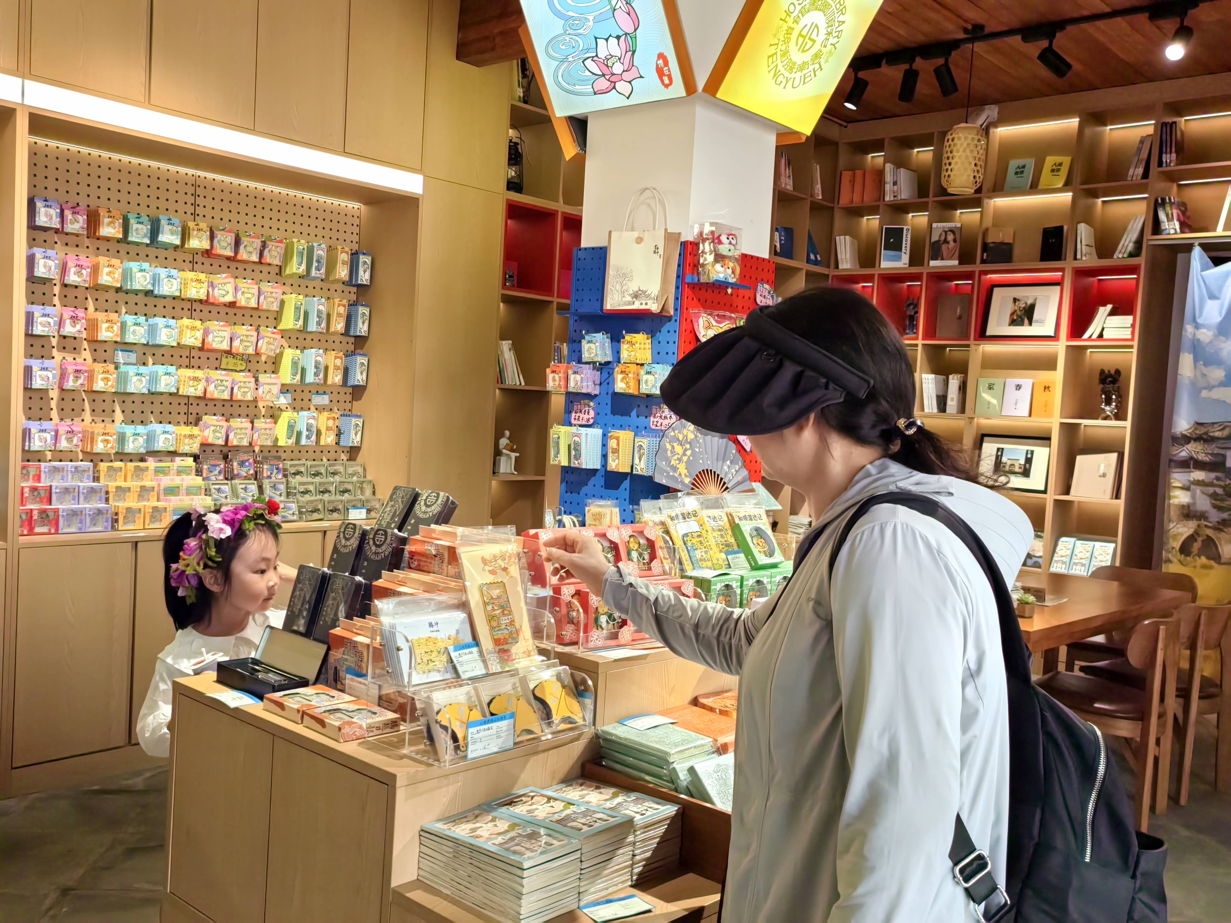 百年書香煥新韻 在和順圖書館閱見文旅好時光