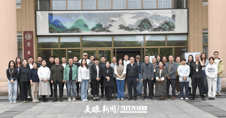 2026年貴州雕刻技藝傳承與發展研修班在貴州民族大學開班