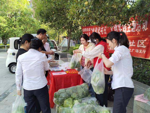 以書換蔬！鞏義市紫荊路街道文心社羣解鎖春日圖書漂流新玩法