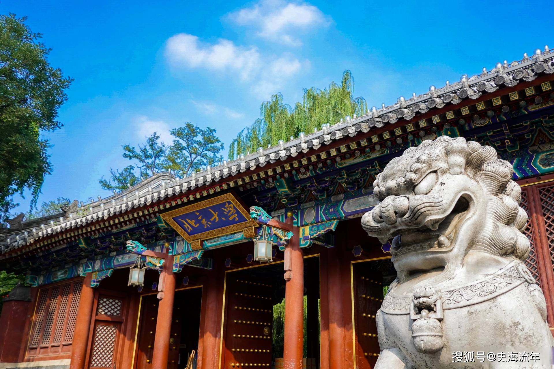 原創C9全部上榜，清華第一，泰晤士亞洲大學排名出爐