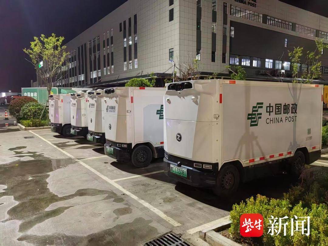 圖｜鄉村振興注入“科技buff”